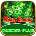 9kboss Gold v5.9.5
