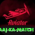 aaj ka match Pro Edition v2.6.1