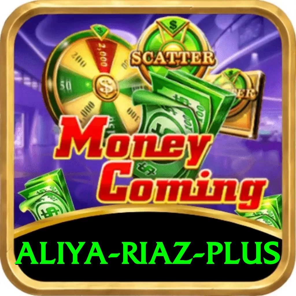 aliya riaz Master - Free Download - 2