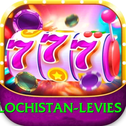 balochistan levies Pro1 v5.6.0 - 2