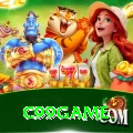 c99game VIP Pro vv5.5.8