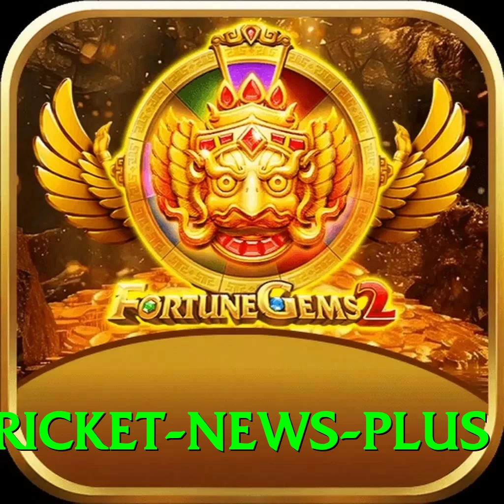 cricket news - Real Money Turbo - 2