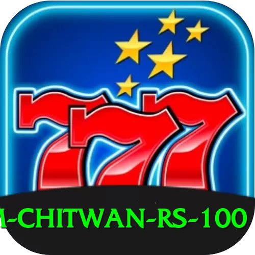 croc farm chitwan rs 100 Deluxe Edition v2.6.3 - 2