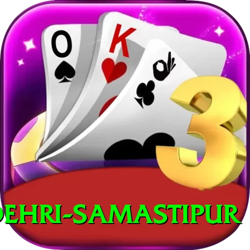 dehri samastipur Deluxe Pro v5.9.9 - 2