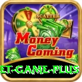 E2Bet Game Deluxe Latest v5.3.7