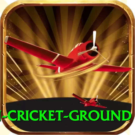 edgbaston cricket ground Max Pro v2.4.7 - 2