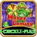 england cricket Pakistan VIP v1.8.6