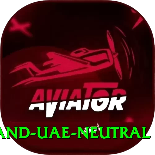 england uae neutral Games (Casino & Earning) Master v1.1.2 - 2