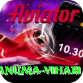hanuma vihari Plus Edition v3.2.2