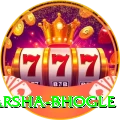 harsha bhogle Master Pro v4.3.7