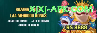 3 patti bounty Casino Royal v1.6.0 Screenshot 1 - 3