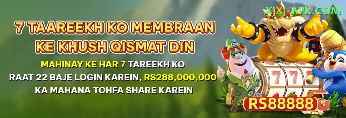 92 Go Game - Extreme v5.9.4 Screenshot 1