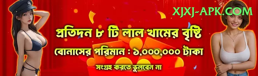 big win slots pakistan VIP v2.7.3 Screenshot 1