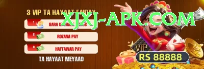 india pakistan match today - Casino Extreme Screenshot 2 - 4