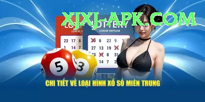 lottery powerball jackpot - VIP Master Screenshot 4 - 6