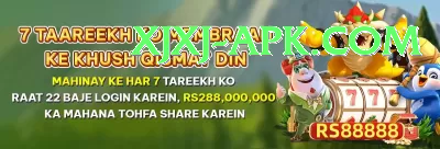 lucky167 Gaming Royal v5.5.3 Screenshot 3 - 5