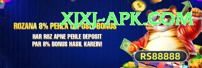 moin khan Royal Rewards Screenshot 2 - 4