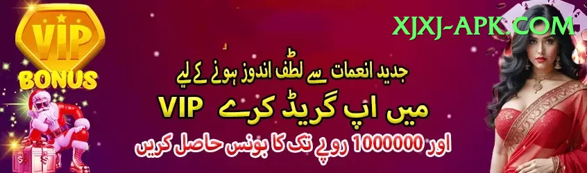 Pakiwin Supreme - Win Real PKR Screenshot 1