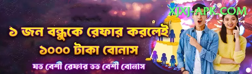 PKR 999 Plus Screenshot 1