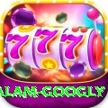 intikhab alam googly Deluxe Edition v3.8.6