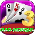 khayrabad mosque VIP Pro v5.9.0