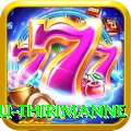 lahiru thirimanne Turbo Pro v4.4.3