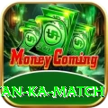 pakistan ka match Elite v2.2.4