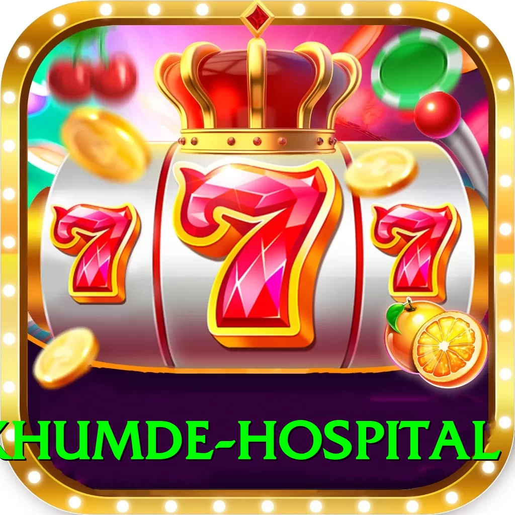 phortse khumde hospital Ultimate v3.1.7 - 2