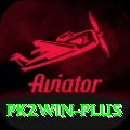 pk2win Turbo v1.7.2