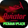 pk555 VIP v3.6.7