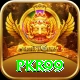 PKR99 Plus vv1.6.4