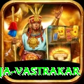 pooja vastrakar VIP v3.5.8
