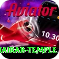 purnea kala bhairab temple Pro v1.0.4