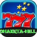 rajgir gridhakuta hill VIP v5.5.9