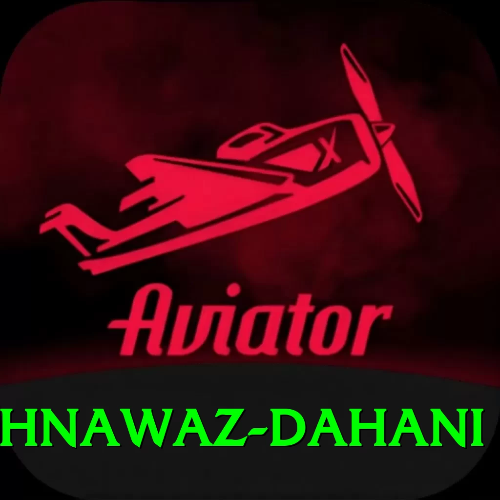 shahnawaz dahani Premium Edition v3.7.2 - 2
