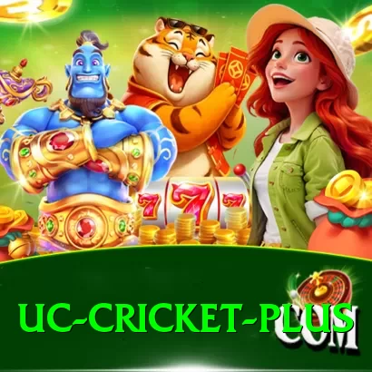 uc cricket APK Turbo v2.8.3 - 2