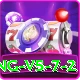 VG70 Game King v5.7.2